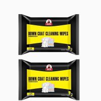 擦羽绒服清洁湿巾干洗剂免水洗羽绒服湿巾衣物去污渍清洗湿巾神器|36片羽绒服干洗湿巾(3包)黑色包装
