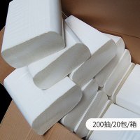 免打孔厕所卫生间擦手纸盒纸巾盒壁挂商用酒店家用厨房擦手纸巾架|精装200抽擦手纸一箱(20包★)