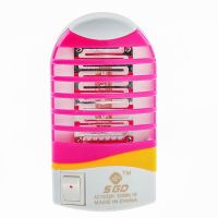 灭蚊灯灭蝇灯餐厅家用卧室蚊虫蝇一扫光驱蚊器插电式静音灭蚊神器|普通款1个装(玫红)