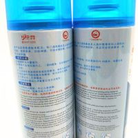 880去油污剂衣服羽绒免洗服装厂强力环保去油干洗剂