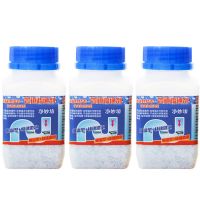 管道疏通剂强力通下水道通马桶神器堵塞地漏防臭除臭剂厕所疏通剂|[升级强力疏通剂]3瓶装