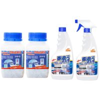 管道疏通剂强力通下水道通马桶神器堵塞地漏防臭除臭剂厕所疏通剂|2瓶装疏通剂+2瓶油污净[组合装]