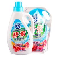 天然酵素净菌洗衣液6.4斤阳光净菌无磷无荧光祛异味抑菌|6.4斤酵素洗衣液[馥郁玫瑰]