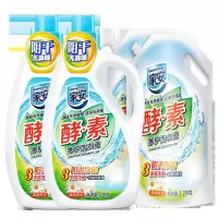 天然酵素净菌洗衣液6.4斤阳光净菌无磷无荧光祛异味抑菌|12.8斤酵素洗衣液[柠檬草精油]