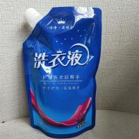 薰衣草洗衣液香味持久超香除菌除螨去污家庭装厂家直销|试用装500g