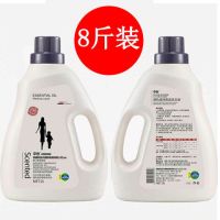 德国coco香型洗衣液除菌杀螨 内衣内裤洗衣液整箱批家用实惠装|4L大桶两瓶8斤装