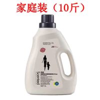 德国coco香型洗衣液除菌杀螨 内衣内裤洗衣液整箱批家用实惠装|5L大桶单瓶10斤装
