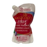 浪漫传奇1斤洗衣液香味持久留香杀菌除螨去污渍|1袋 广东省内