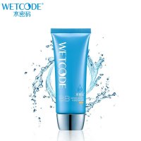 水密码bb霜裸妆遮瑕强隔离持久保湿粉底液学生丹姿官方正品女