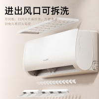 [顺丰直发]新飞空调1.5匹家用冷暖两用挂机1.5P定频挂壁式节能新能效制冷制热KFR-35GW/T15 免费基础安装