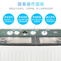 澳柯玛洗衣机 16公斤大容量双缸洗衣机 双桶半自动 不锈钢洗涤内桶 XPB160-3158S