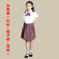 热卖深圳市小学生统一男女春夏礼服校服套装短袖衬衣礼服裤礼服裙领结
