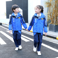 热卖幼儿园园服春秋装冲锋衣小学生校服运动服加绒拆卸三件套儿童班服