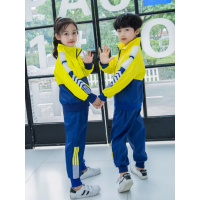 热卖幼儿园园服春秋装教师中小学生校服秋冬运动套装儿童校服班服定制