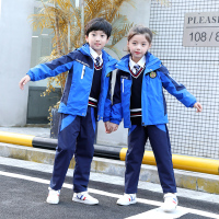 热卖新款幼儿园园服秋冬季装儿童班服小学生校服加绒加厚三合一冲锋衣