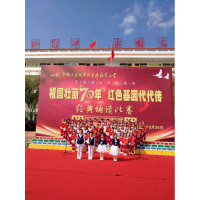 热卖复古民族风秋款运动小学生校服国学幼儿园园服班服中国风改良汉服