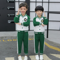 热卖2018新款幼儿园园服春秋装小学生校服儿童班服棒球服秋季运动服装
