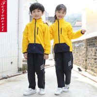 热卖小学生色冲锋衣加绒加厚中学生冬季校服棉服儿童班服幼儿园园服