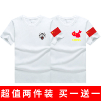 热卖夏季短袖T恤男背心大码肥仔打底衫宽松迷彩半袖上衣青年体恤男装