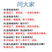 热卖袜子女纯棉中筒袜秋冬款女士冬季棉袜韩版学院风黑色中袜全棉女袜
