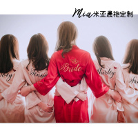 热卖Mia米亚新娘晨袍女秋婚礼伴娘性感睡衣结婚刺绣袖口定制logo睡袍