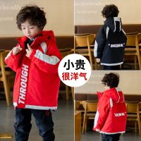 热卖男童加绒外套2019秋冬款新款儿童加厚风衣夹棉冲锋衣洋气上衣棉服