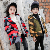 热卖反季童装羽绒棉服儿童秋冬季棉衣男童迷彩外套潮流宝宝棉袄清仓女