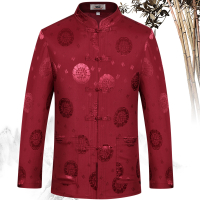 热卖中老年长袖情侣唐装男女上衣老年中国风中式汉服爸妈生日过寿套装