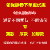 热卖新款姐妹团礼服披肩豆沙粉香槟秋冬季厚款仿羊绒披肩围巾女两用韩