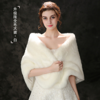 热卖新款新娘结婚披肩秋冬季婚纱礼服伴娘大码毛外套加厚保暖皮斗篷