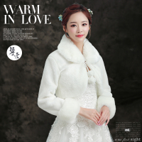 热卖新娘婚纱毛披肩长袖中袖外套结婚伴娘礼服保暖加厚大码白色秋冬款