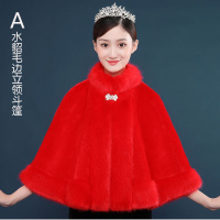 热卖婚纱毛披肩斗篷白色冬2019新款新娘结婚礼服披风显瘦加厚时尚保暖