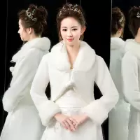 热卖新娘婚纱毛披肩长袖披肩冬季结婚伴娘礼服仿皮加厚保暖白色外套