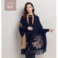 热卖秋冬羊绒披肩女外搭流苏带袖斗篷披风加厚大码双面优雅配旗袍外套