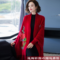 热卖披肩女秋冬新款加厚刺绣带袖子婚庆妈妈礼服旗袍外搭斗篷貂绒外套