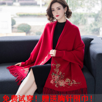 热卖羊毛羊绒披肩女秋冬季加厚保暖斗篷外套妈妈旗袍婚庆外搭春秋披风