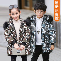 热卖男童棉衣冬装宝宝外套冬2019新款儿童韩版洋气棉袄中长款加厚棉服