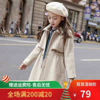 热卖女童呢子大衣2019新款韩版洋气夹棉加厚秋冬款中大童收腰毛呢外套