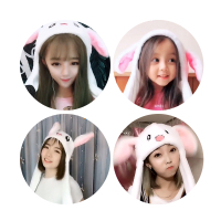 热卖抖音同款网红一捏长耳朵会动的小兔子帽子皮卡丘兔可爱儿童冬男女