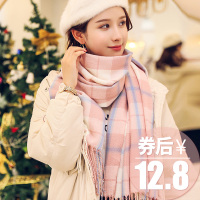 热卖围巾女冬季韩版百搭仿羊绒毛线男日系脖套格子可爱少女士ins潮秋
