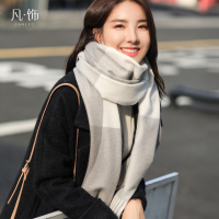 热卖凡饰围巾女冬季韩版潮羊毛围脖学生秋冬百搭加厚长款保暖两用披肩