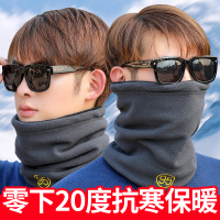 热卖脖套男秋冬天保暖抓绒围脖男护脖套针织防风骑行韩版百搭学生围巾