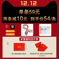热卖简约纯色围巾女冬季韩版百搭英伦加厚保暖秋冬灰色仿羊绒围脖情侣