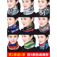 热卖秋冬季保暖百搭假领子针织围脖女加厚男士套头护颈椎脖套学生围巾