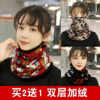 热卖围脖女冬季护颈椎脖套针织围巾套头韩版遮脸保暖防风百搭加厚面罩