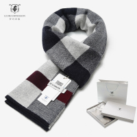热卖纯羊毛男士围巾男秋冬季高档韩版百搭简约围脖学生日2019新款