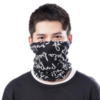 热卖围脖男冬保暖围巾女百搭韩版秋季户外防风加厚套头护颈椎脖套男士