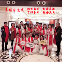 热卖年会红围巾定制logo中国红同学聚会开业庆典大红色礼品围巾刺绣男