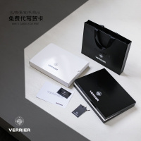 热卖VERRIER羊毛男士围巾男冬季韩版百搭简约高档围脖生日礼盒装