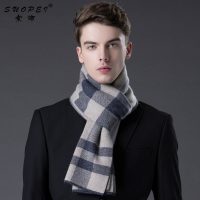 热卖100%纯羊毛围巾男士冬季高档韩版潮百搭格子围脖简约礼盒生日